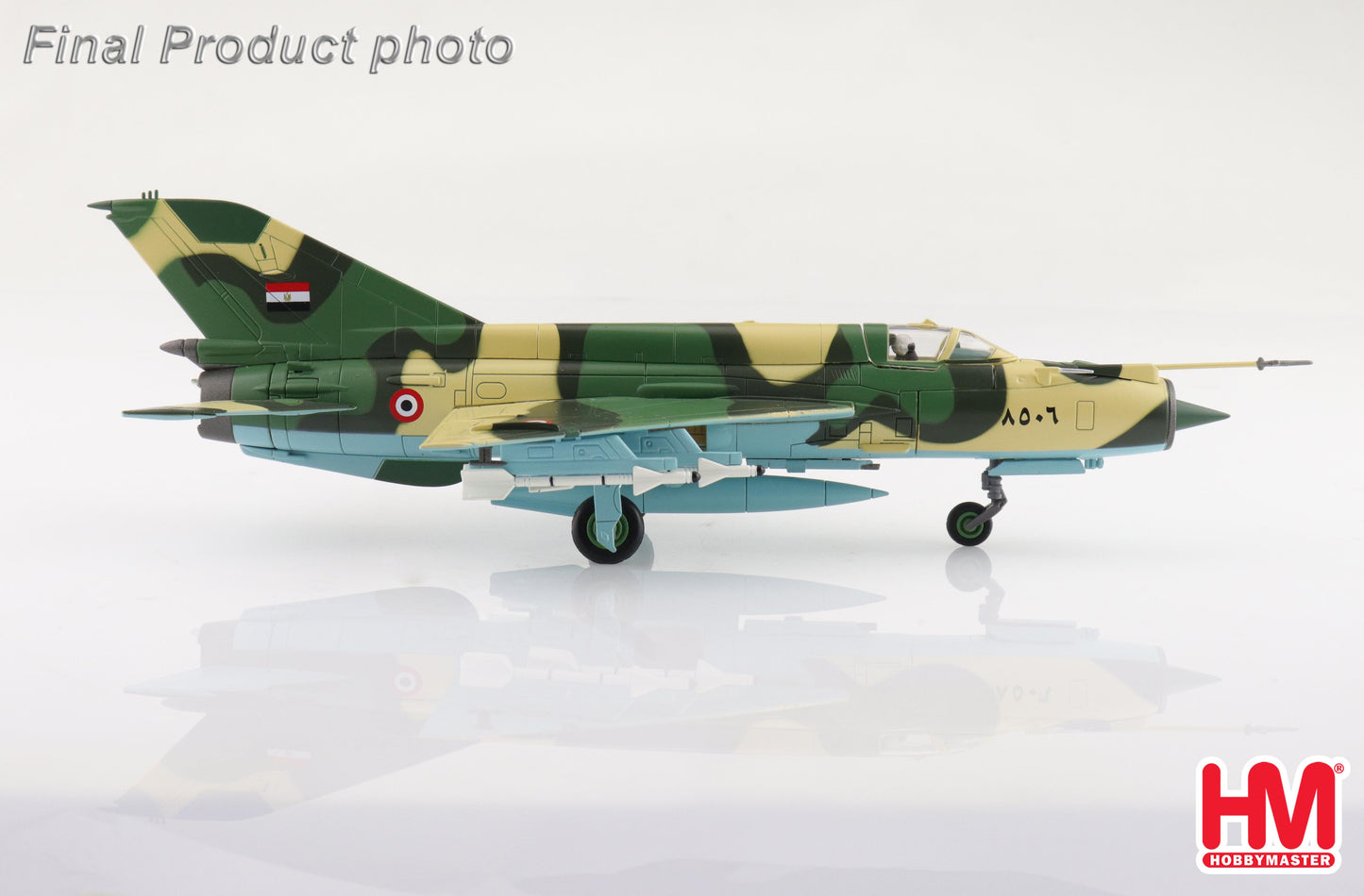 1/72 MIG-21MF "Nile Valley" (late scheme) Egyptian Air Force 1970s