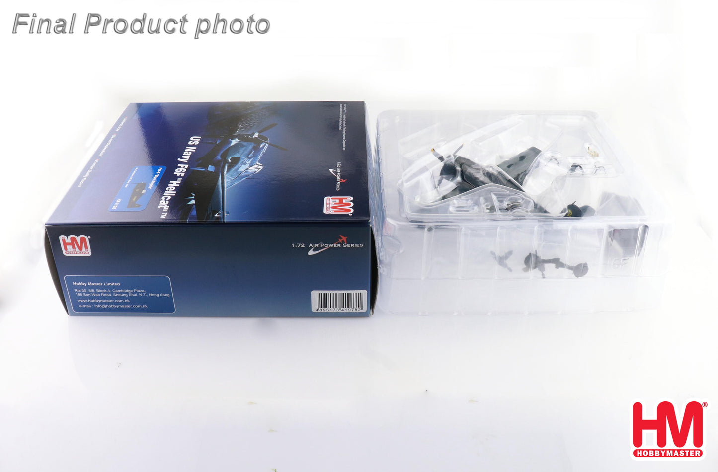1/72 F6F-5 "Blue Angels" No.2 airplane US Navy 1946