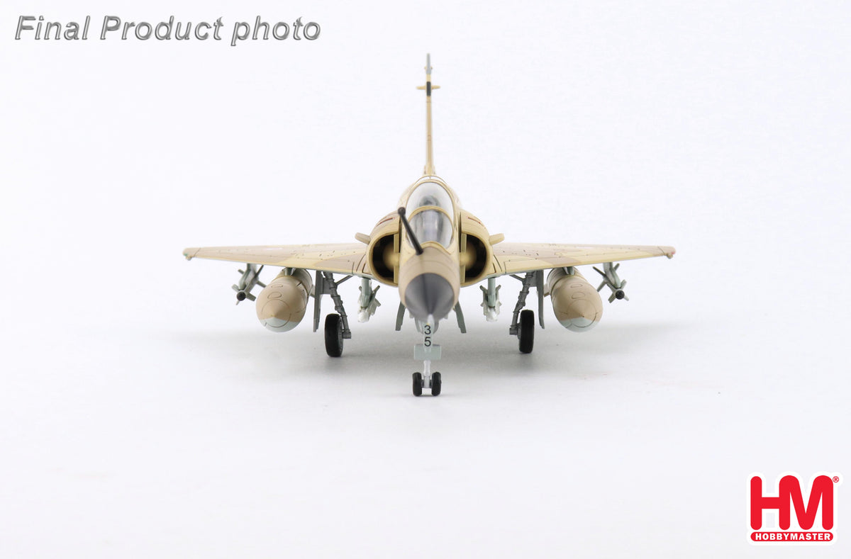 1/72 Mirage 2000N "Exercise Red Flag" 4-BJ, EC 2/4 "La Fayette", BA 116 Luxeuil, July 1992