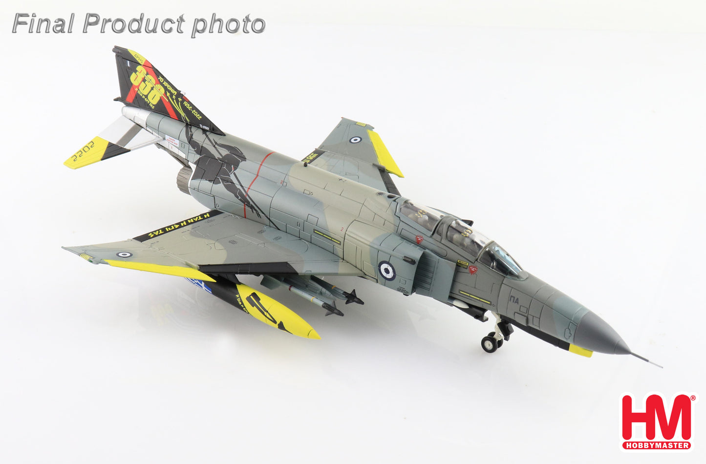 1/72 F-4E Phantom II "70 Years of 338 Sqn Operations" Hellenic Air Force