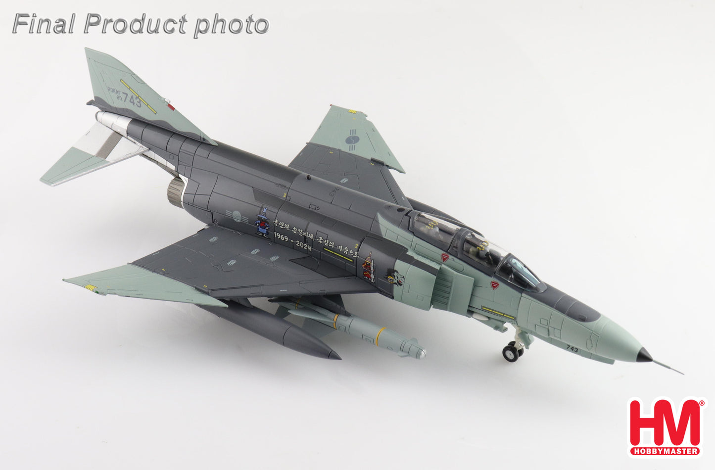1/72 F-4E "ROKAF Farewell Phantom" 80-743 ROKAF 9th May 2024
