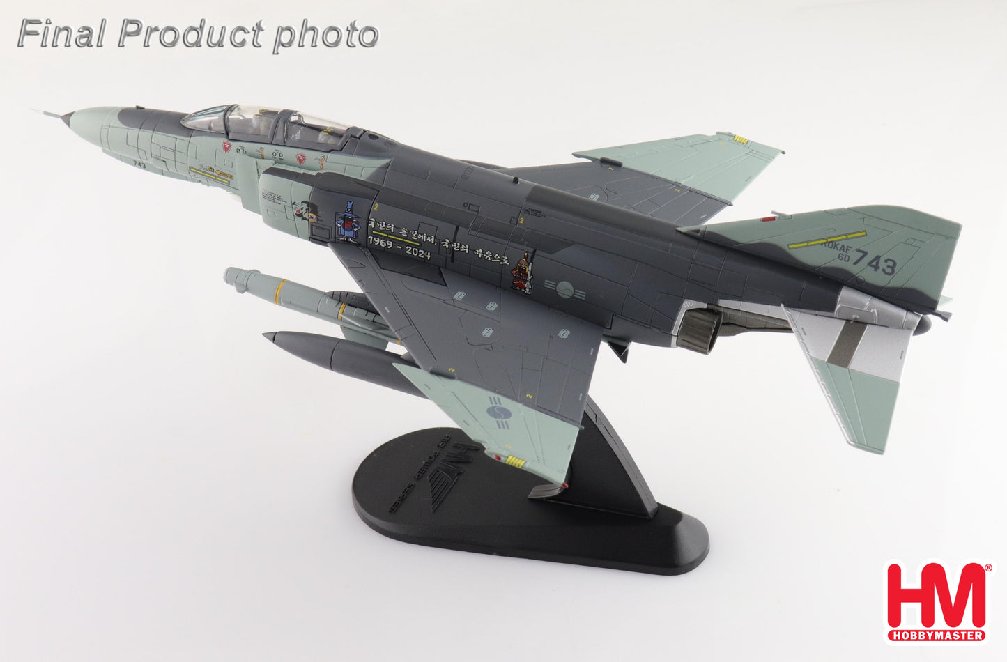 1/72 F-4E "ROKAF Farewell Phantom" 80-743 ROKAF 9th May 2024