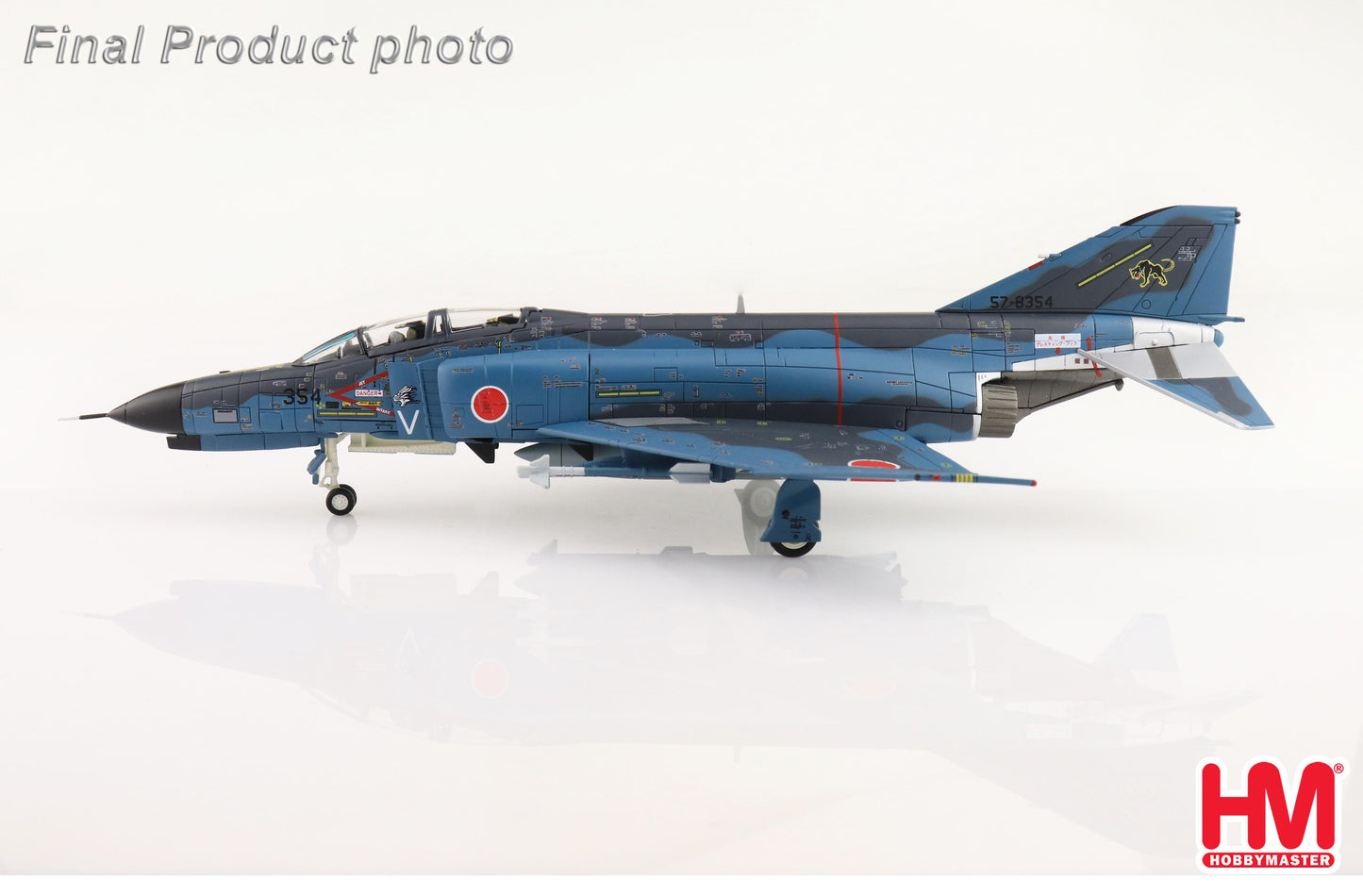 1/72 F-4EJ Kai "ACM 2003 Winner" 57-8354 8 SQ JASDF MISAWA AB Japan