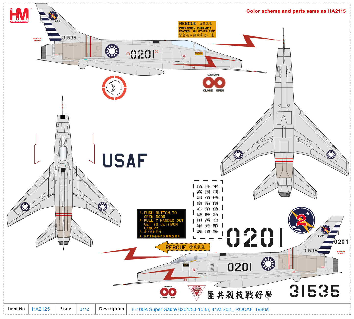 1/72 F-100D Super Sabre 020/51-1535 41st Sqn. ROCAF