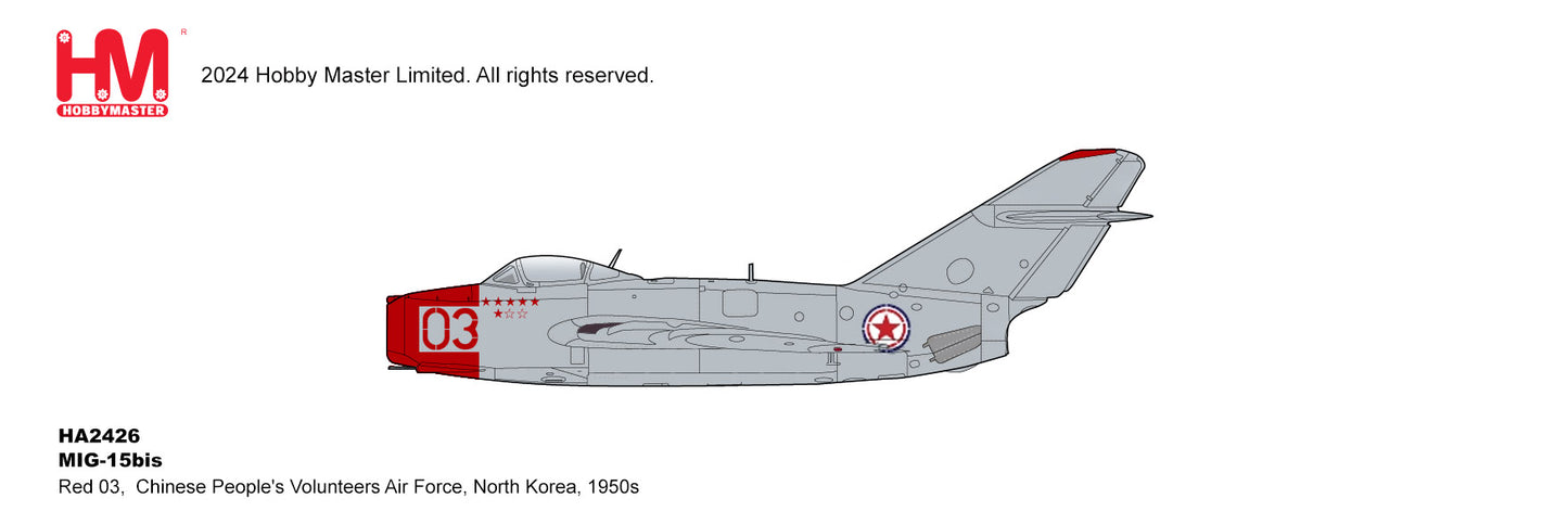 1/72 MIG-15bis Red 03Â Chinese People's Volunteers Air Force North Korea 1950s