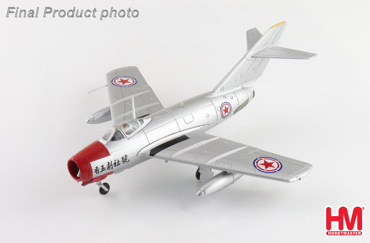 1/72 MIG-15bis "Chinese Opera House Scheme" Chinese People's Volunteers Air Force