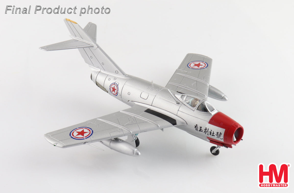1/72 MIG-15bis "Chinese Opera House Scheme" Chinese People's Volunteers Air Force