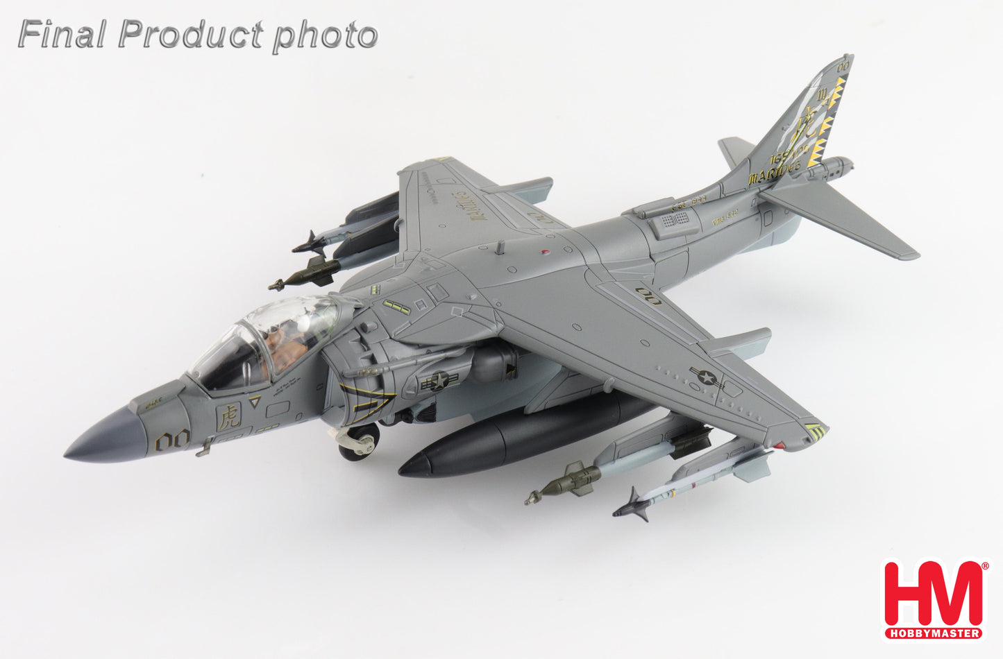 1/72Â AV-8B Harrier II 165425 VMA-542 US Marines 2019