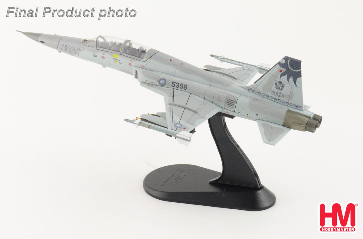 1/72 F-5F "ROCAF Farewell" 5398 Hualien AB 4th July 2025