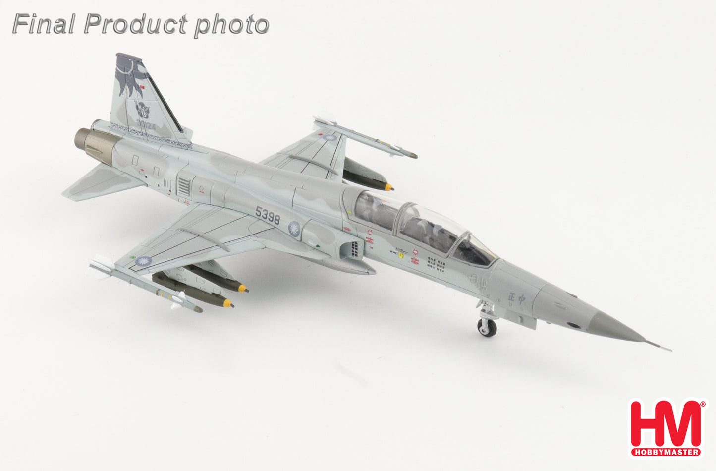1/72 F-5F "ROCAF Farewell" 5398 Hualien AB 4th July 2025