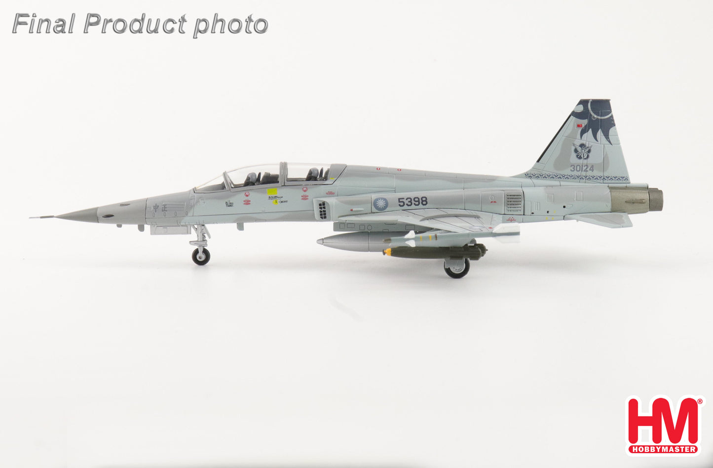 1/72 F-5F "ROCAF Farewell" 5398 Hualien AB 4th July 2025