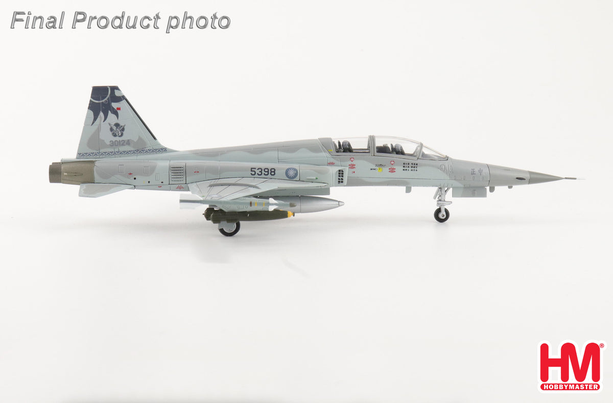 1/72 F-5F "ROCAF Farewell" 5398 Hualien AB 4th July 2025