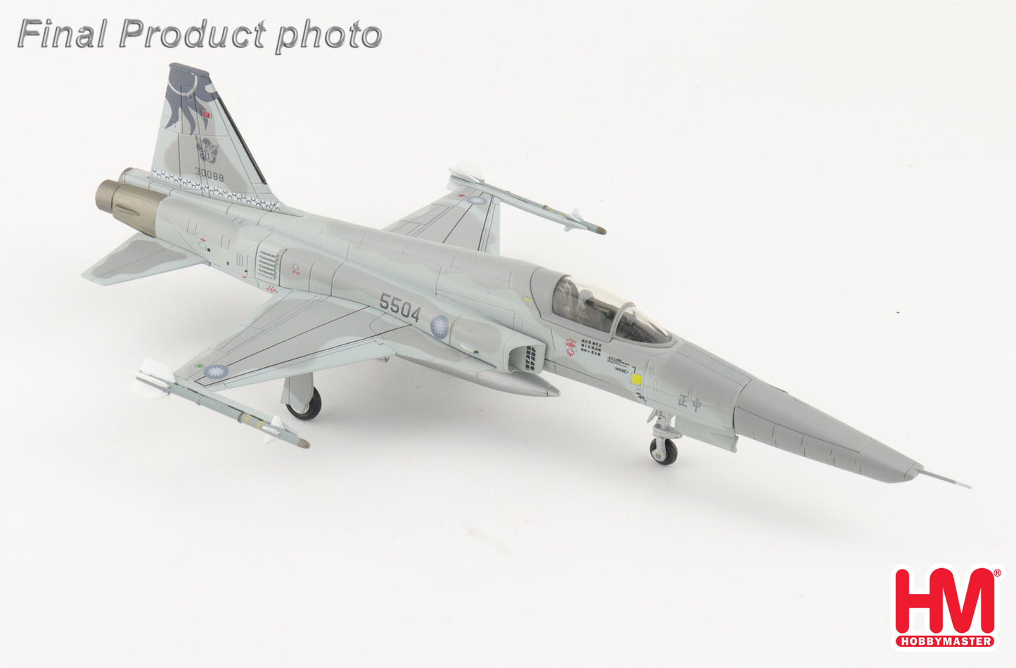 1/72 RF-5E "ROCAF Farewell" 5504 Hualien AB 4th July 2025