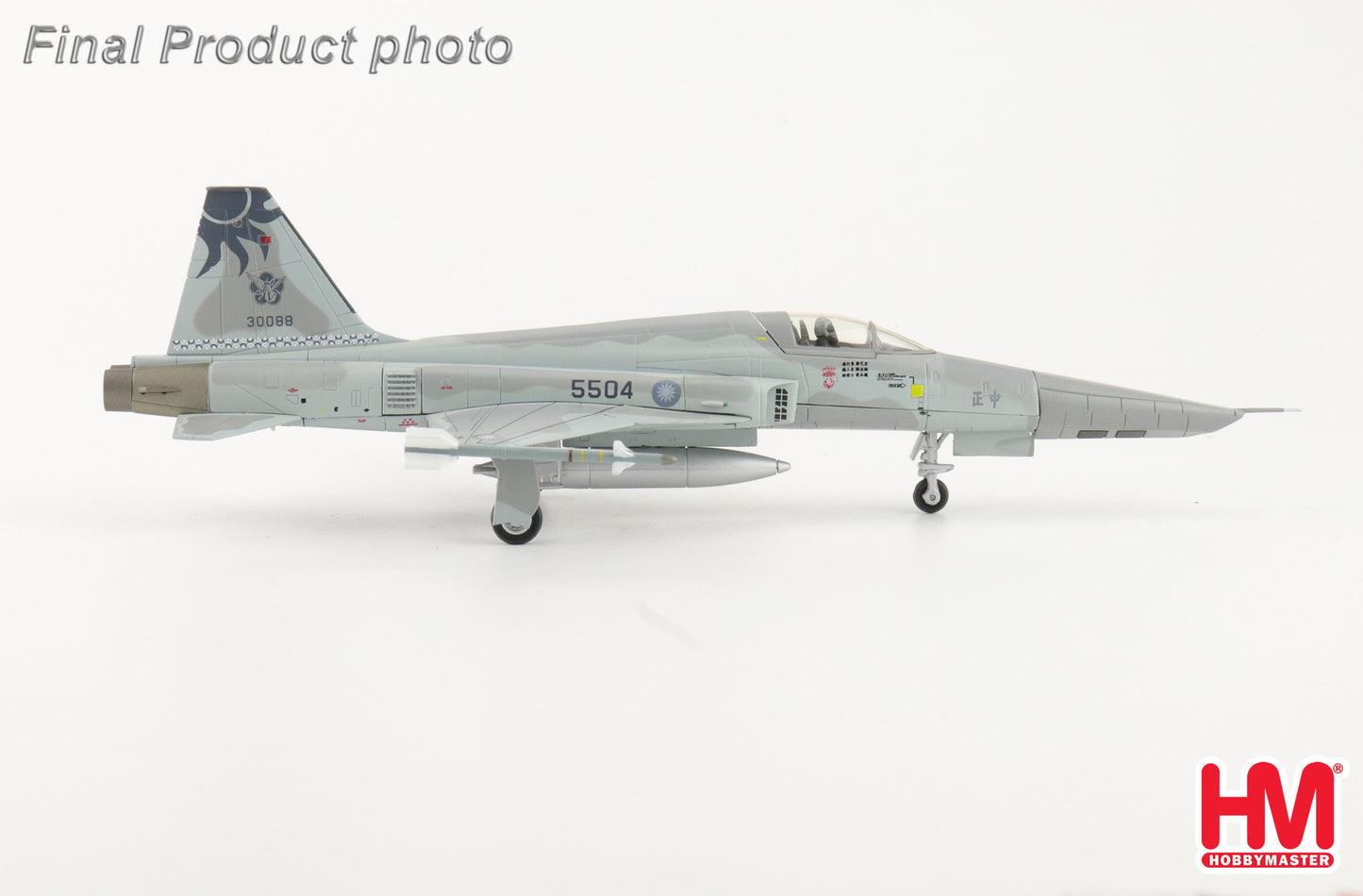 1/72 RF-5E "ROCAF Farewell" 5504 Hualien AB 4th July 2025
