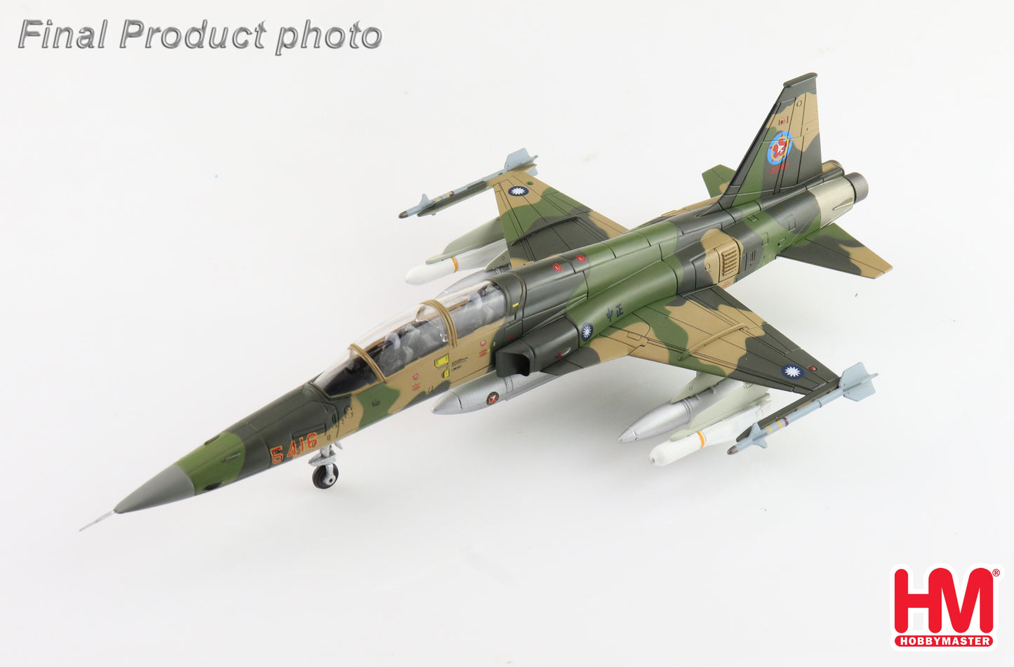 1/72 F-5F Tiger II 5380 46th Aggressor Sqn. ROCAF