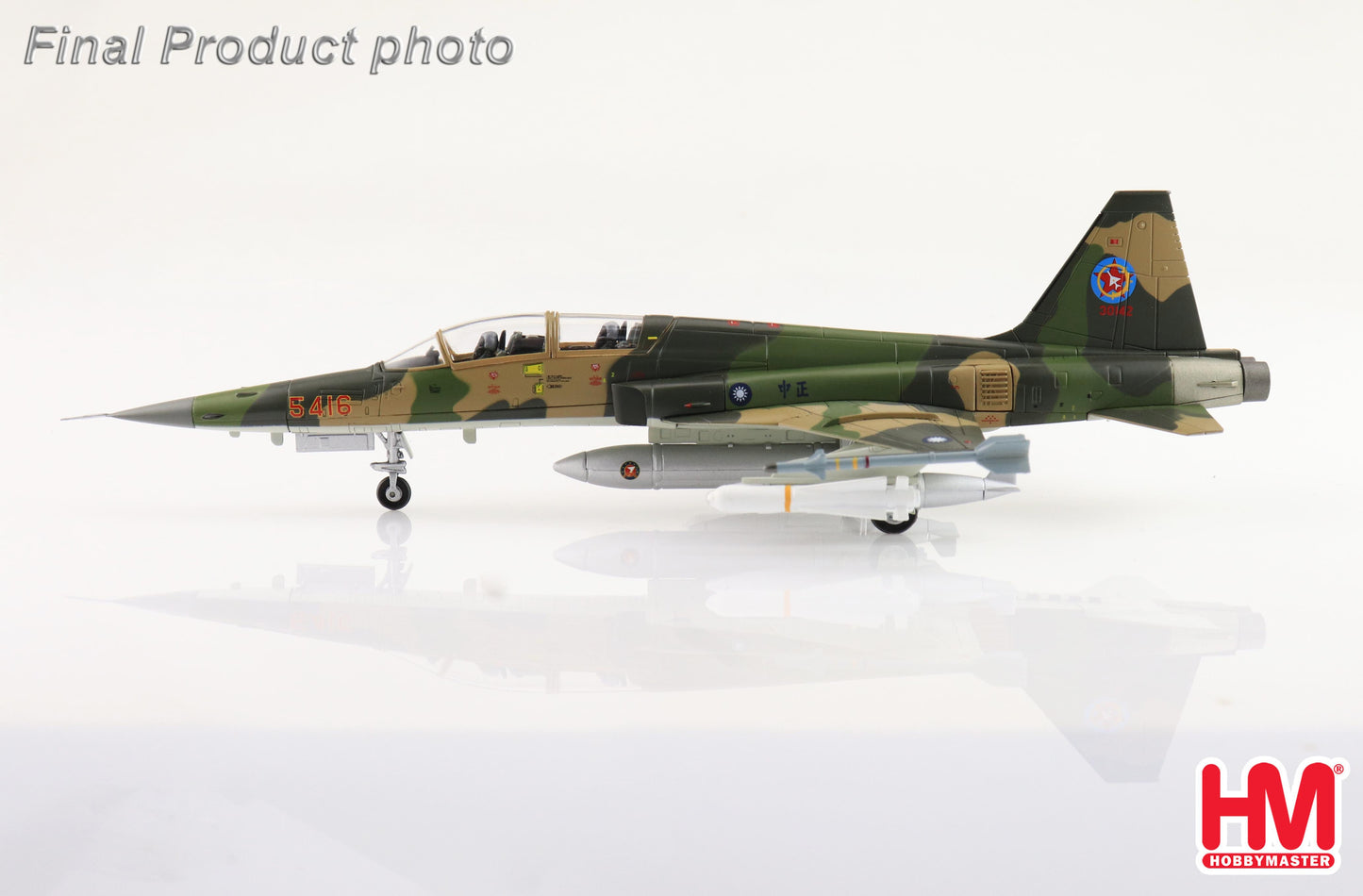 1/72 F-5F Tiger II 5380 46th Aggressor Sqn. ROCAF