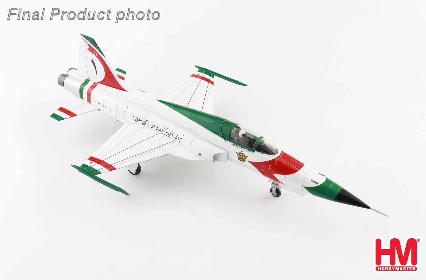 1/72 F-5E "IIAF Golden Crown" 3-7099 IIAF 1970s