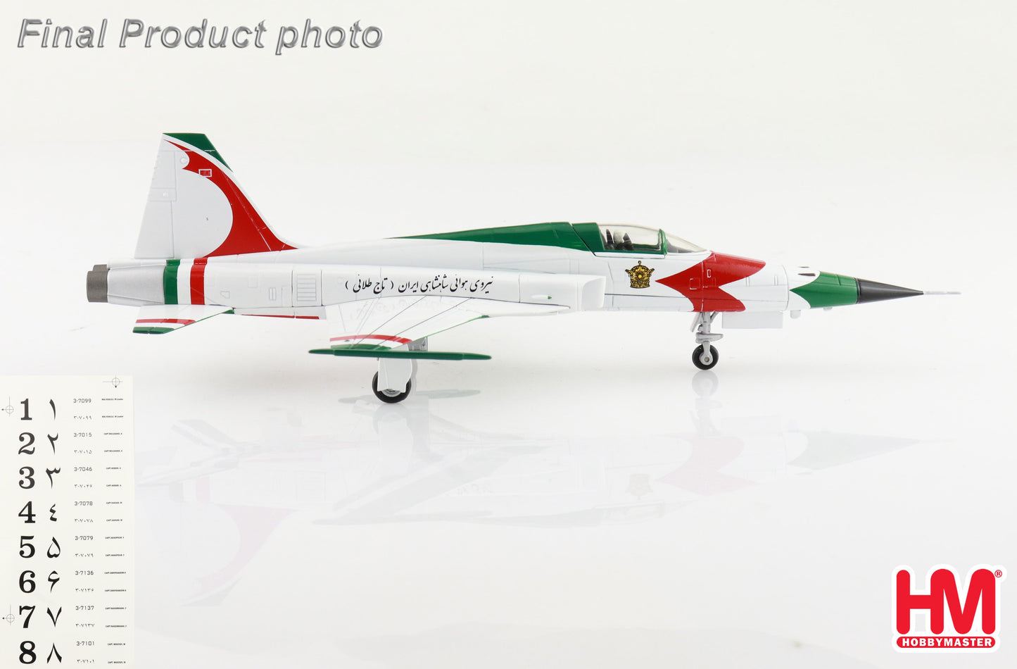 1/72 F-5E "IIAF Golden Crown" IIAF 1970s (with Decals for No1. to No.8 Planes)