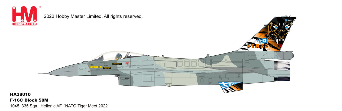1/72 F-16C Block 50M 1045 335 Sqn. Hellenic AF "NATO Tiger Meet 2022"