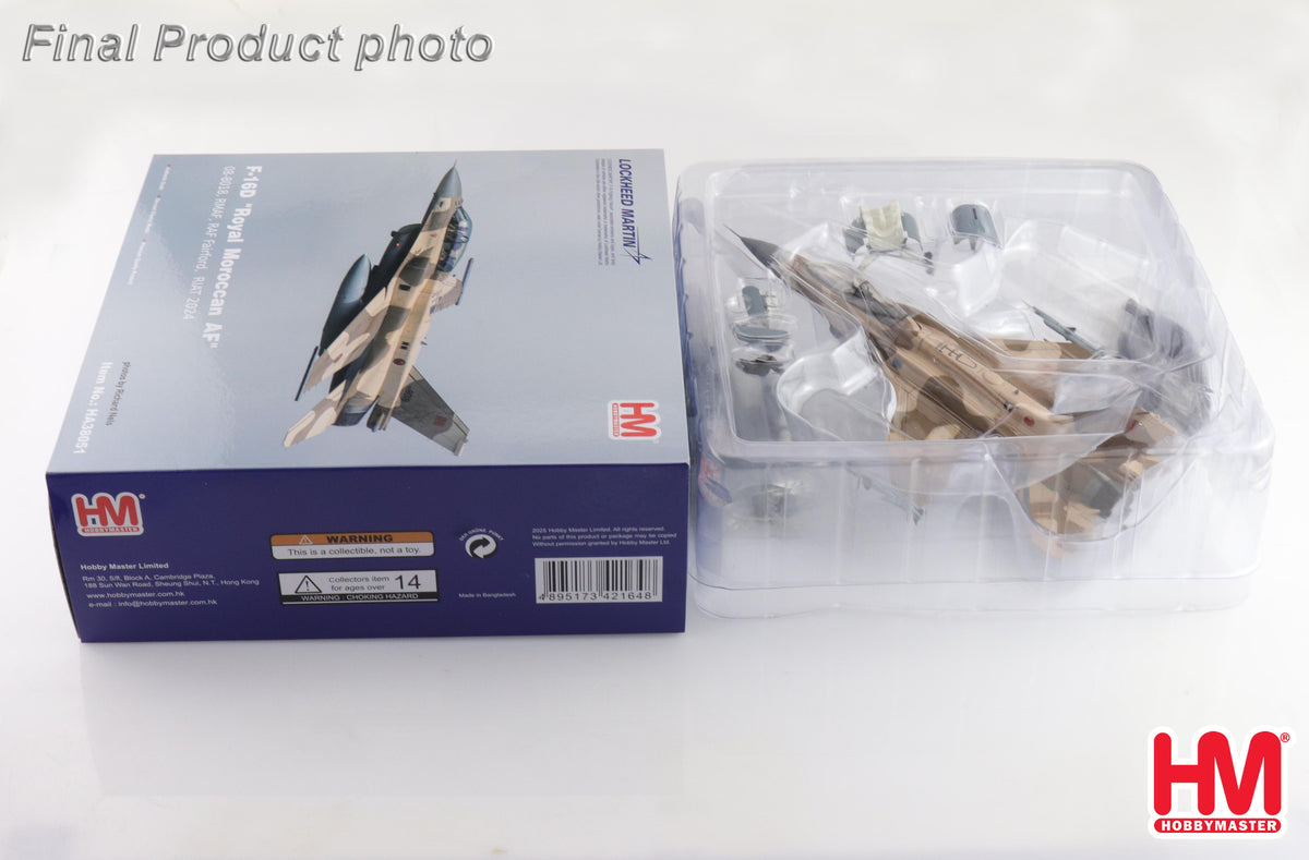 1/72 F-16D "Royal Moroccan AF" 08-8018 RMAF RAF Fairford RIAT 2024