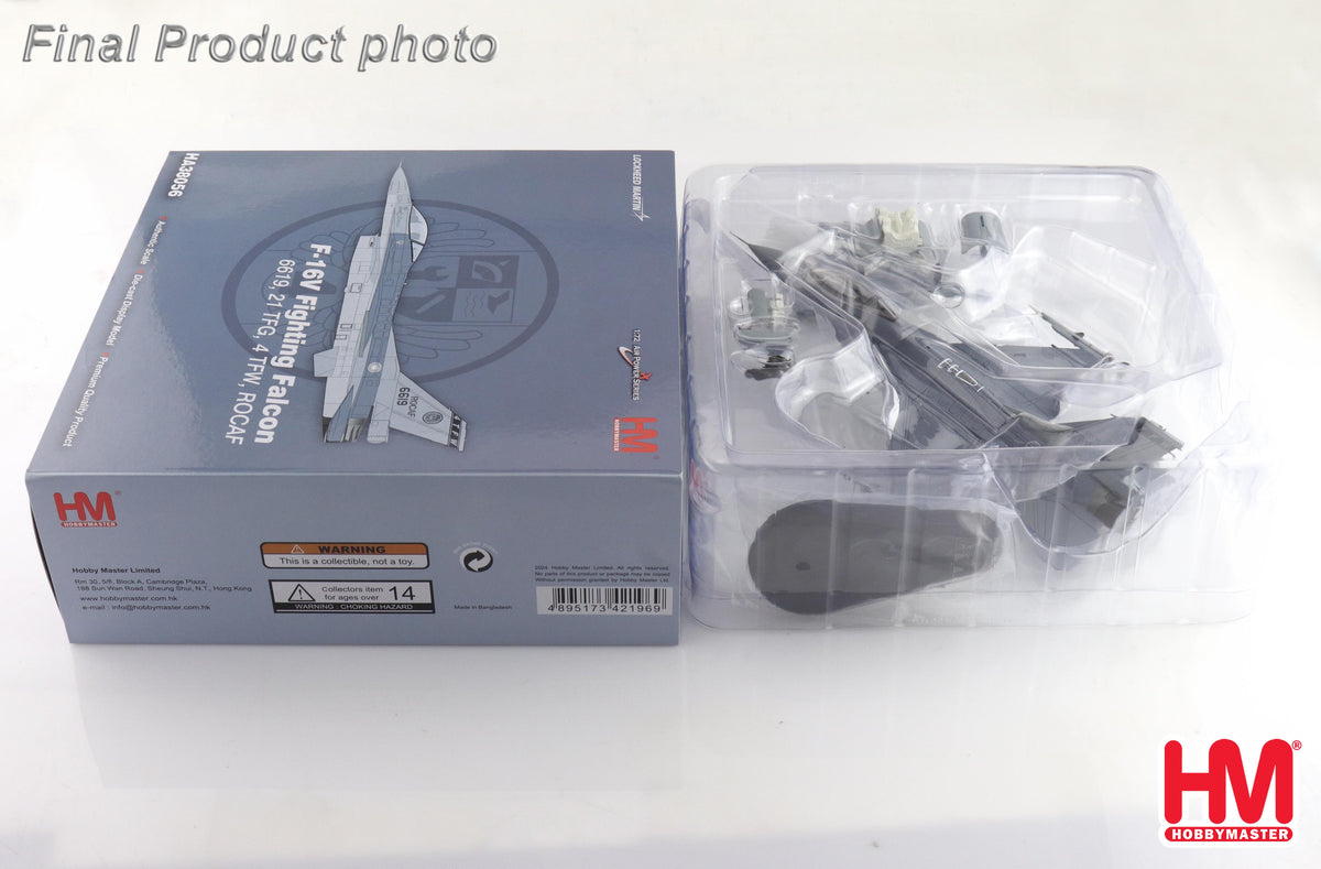 1/72 F-16V Fighting Falcon 6619 21 TFG ROCAF (with 6 x AIM-120)