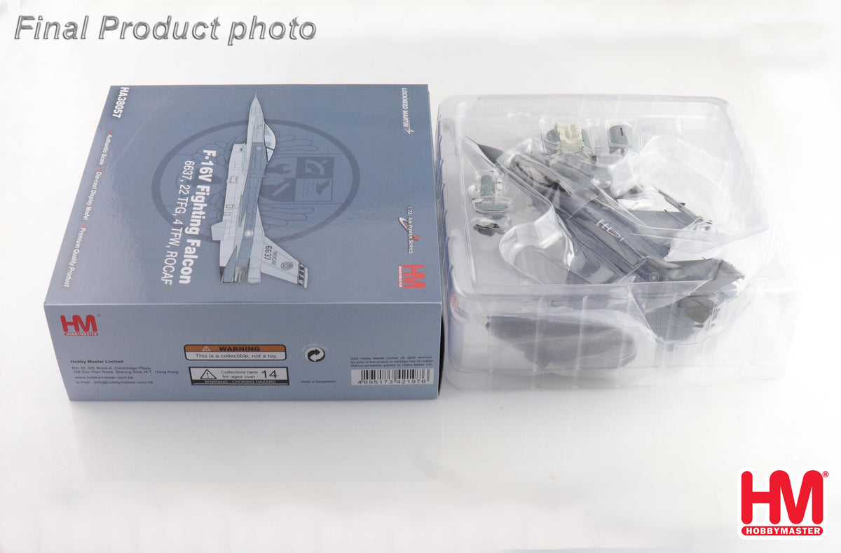 1/72 F-16V Fighting Falcon 6637 22 TFG ROCAF (with 6 x GBU-12)