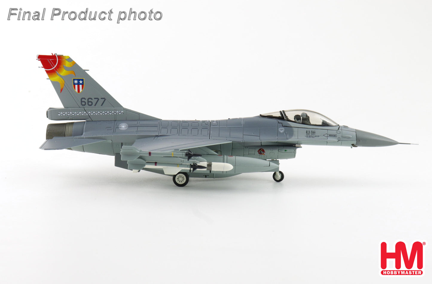1/72 F-16A "China Burma India Theater" 6677 26th TFG 401st TFW ROCAF Hsinchu AB 2015