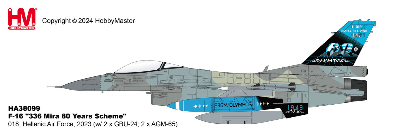 1/72 F-16 "336 Mira 80 Years Scheme" 018 Hellenic Air Force 2023 (with 2 x GBU-24; 2 x AGM-65)
