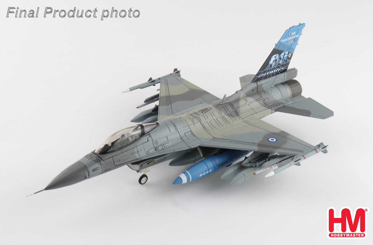 1/72 F-16 "336 Mira 80 Years Scheme" 018 Hellenic Air Force 2023 (with 2 x GBU-24; 2 x AGM-65)