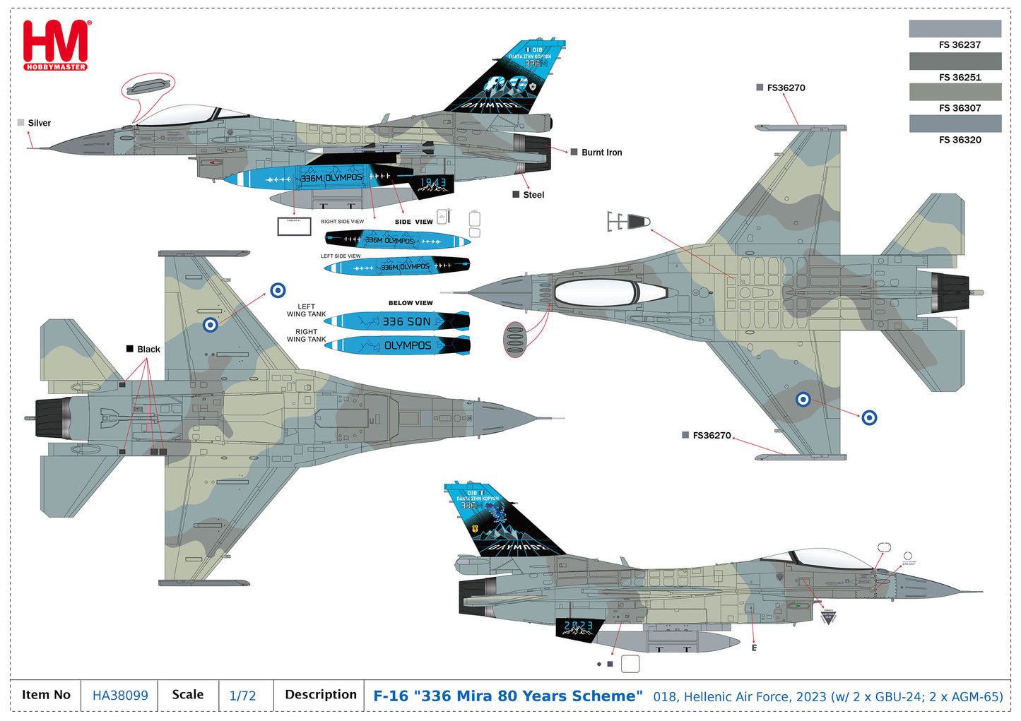 1/72 F-16 "336 Mira 80 Years Scheme" 018 Hellenic Air Force 2023 (with 2 x GBU-24; 2 x AGM-65)