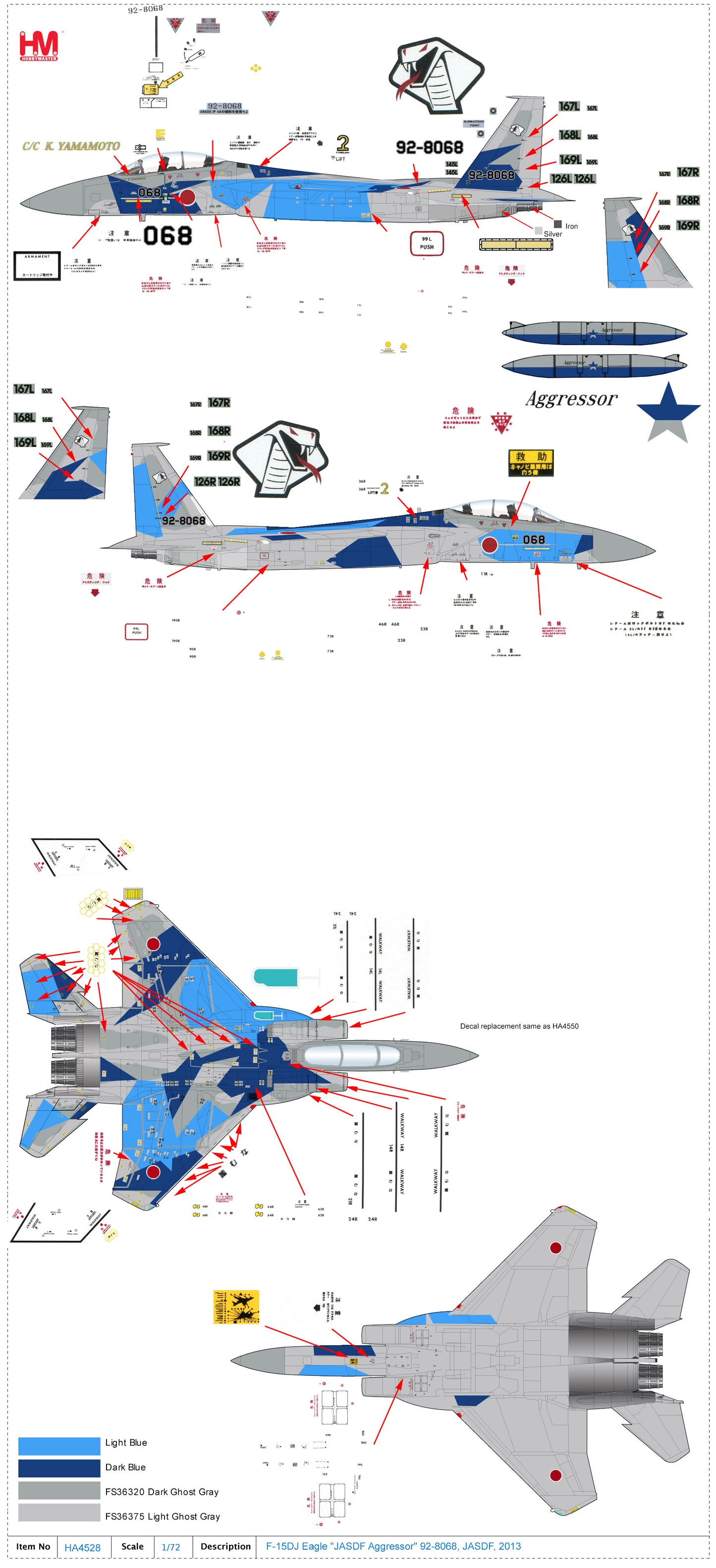 1/72 F-15DJ Eagle "JASDF Aggressor" 92-8068 JASDF 2013