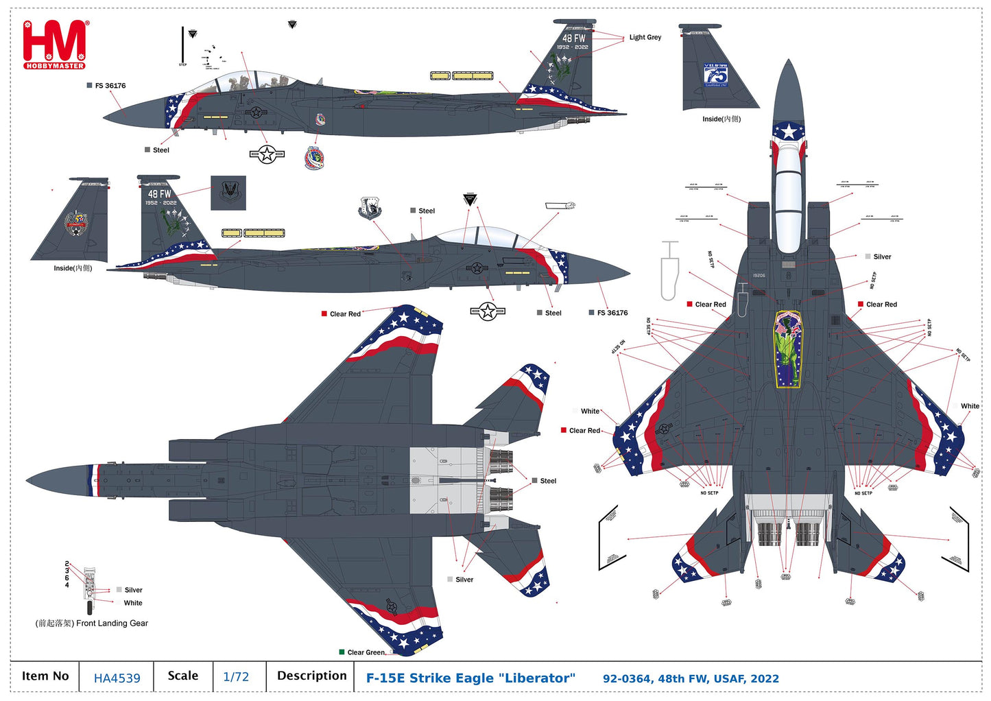 1/72 F-15E Strike Eagle "Liberator" 92-0364 48th FW USAF 2022