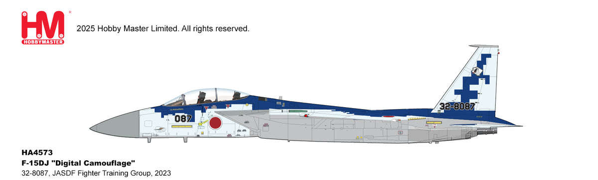 1/72 F-15DJ "Digital Camouflage" 32-8087 JASDF Fighter Training Group 2023