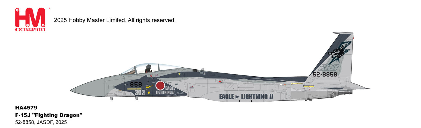 1/72 F-15J "Fighting Dragon" 52-8858 JASDF 2025
