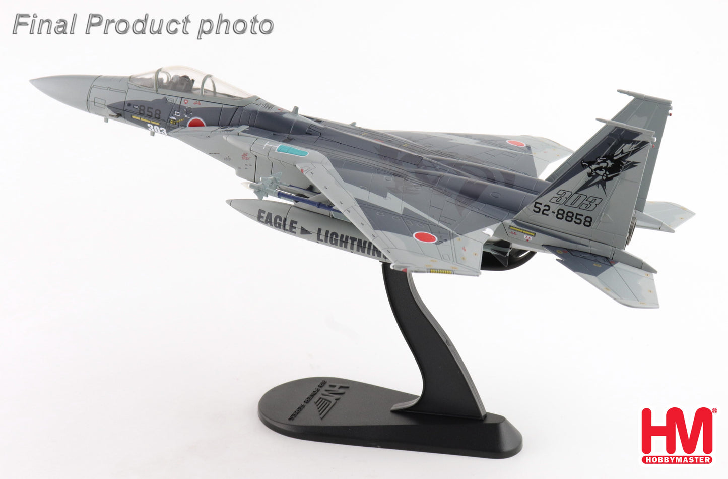 1/72 F-15J "Fighting Dragon" 52-8858 JASDF 2025