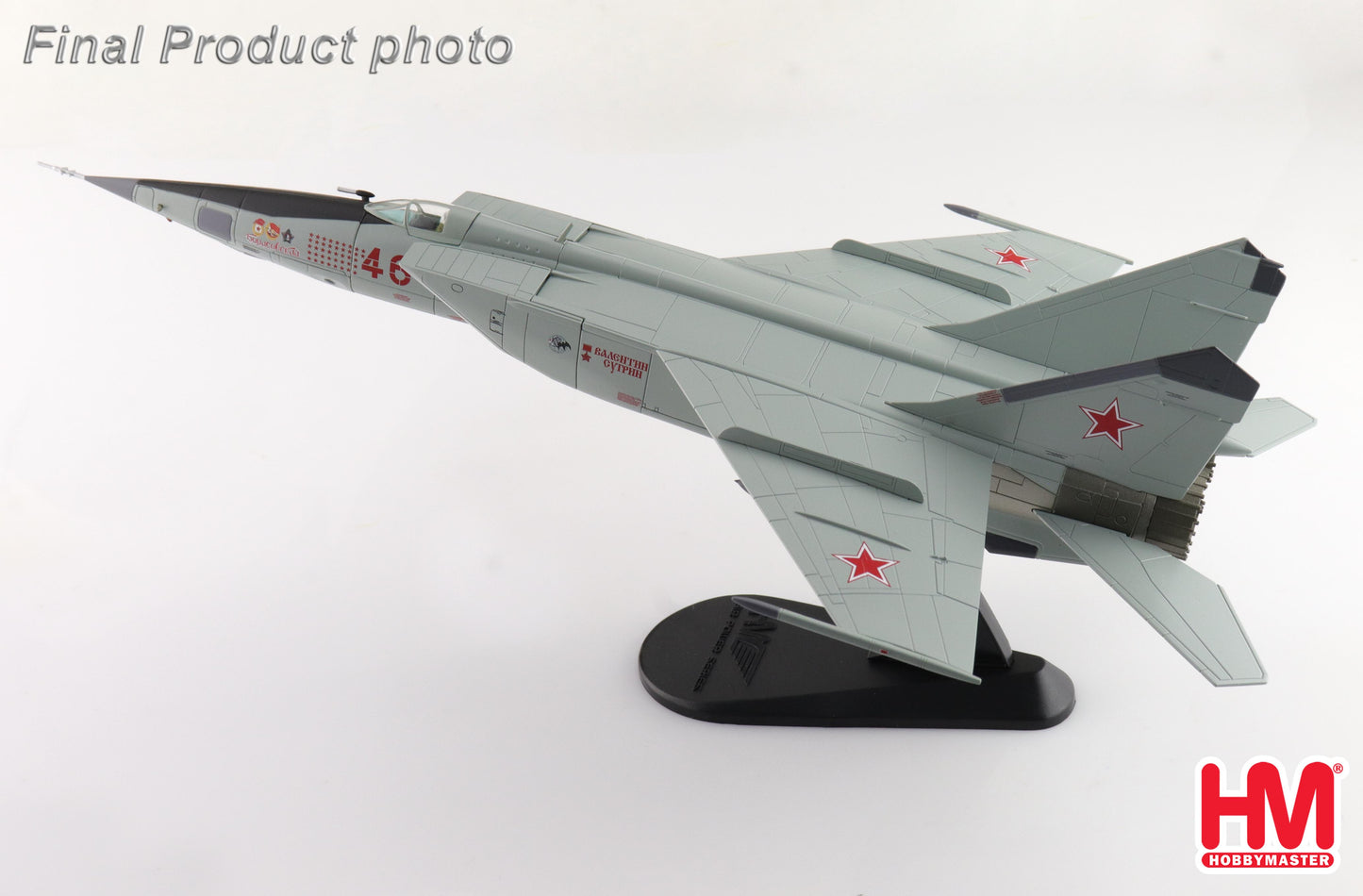 1/72 MIG-25RBT Red 46 47th GRAP 2nd Sqn. May 2001 (with 8 x FAB-500 Bombs)