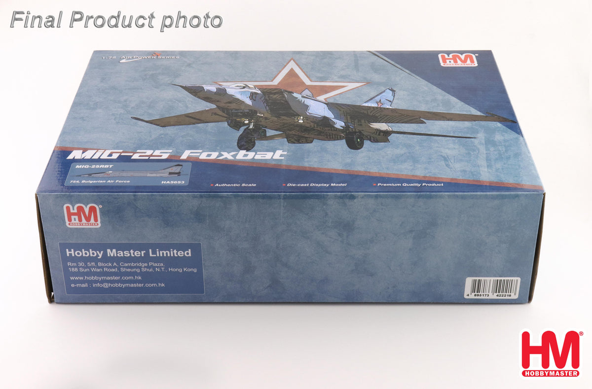 1/72 MIG-25RBT 754 Bulgarian Air Force