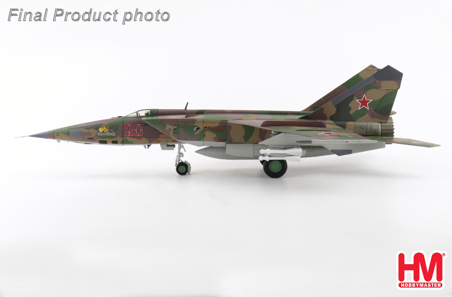 1/72 MIG-25RBF Red 20 47th GRAP Shatalovo AB 2001