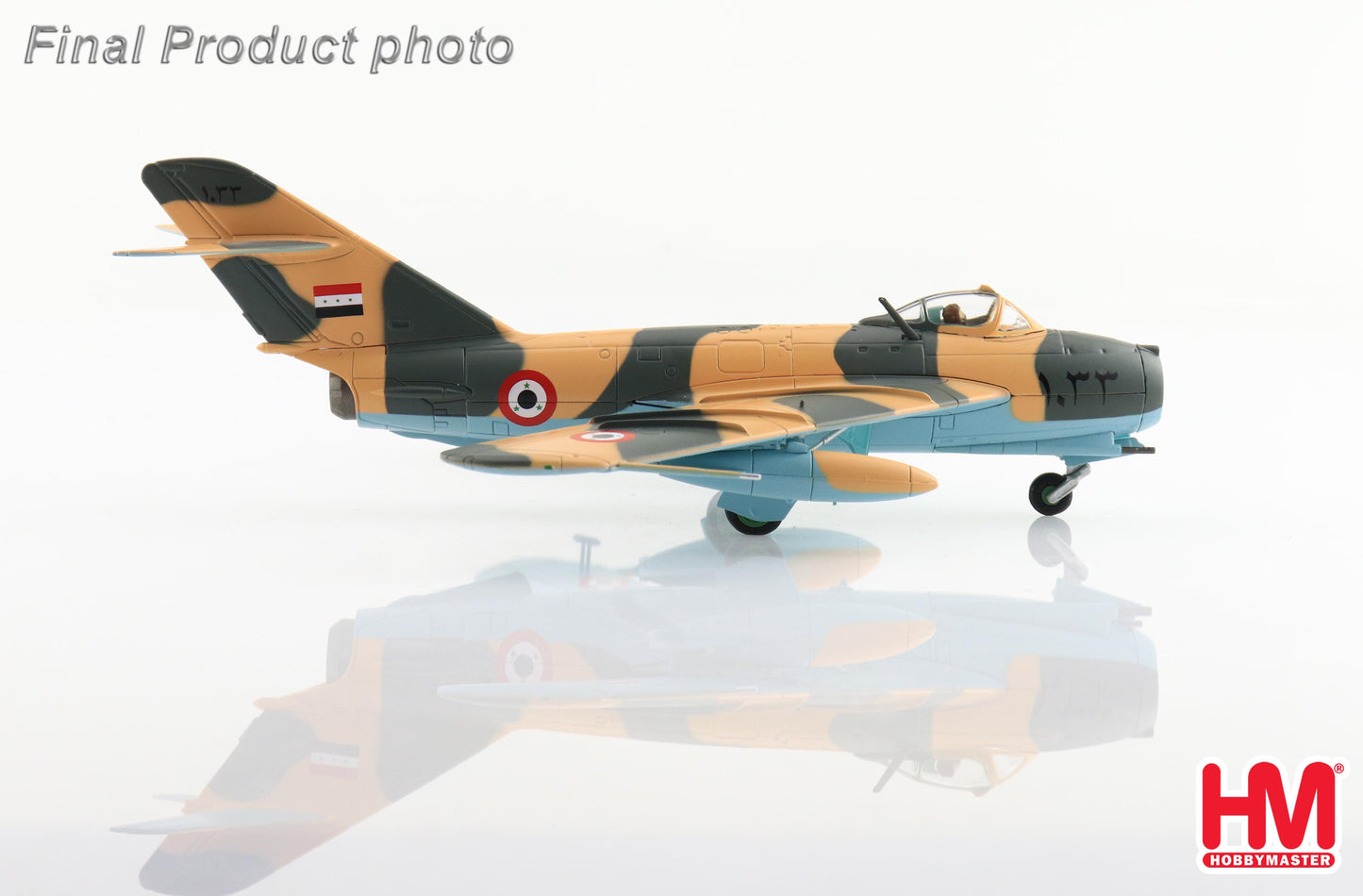 1/72 MiG-17F Fresco Syrian Air Force 1968