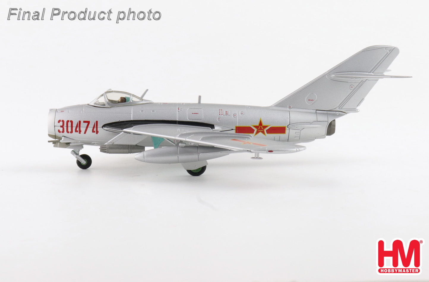 1/72 MiG-17F (J-5) 30474 PLAAF (w/ UB-16-57)