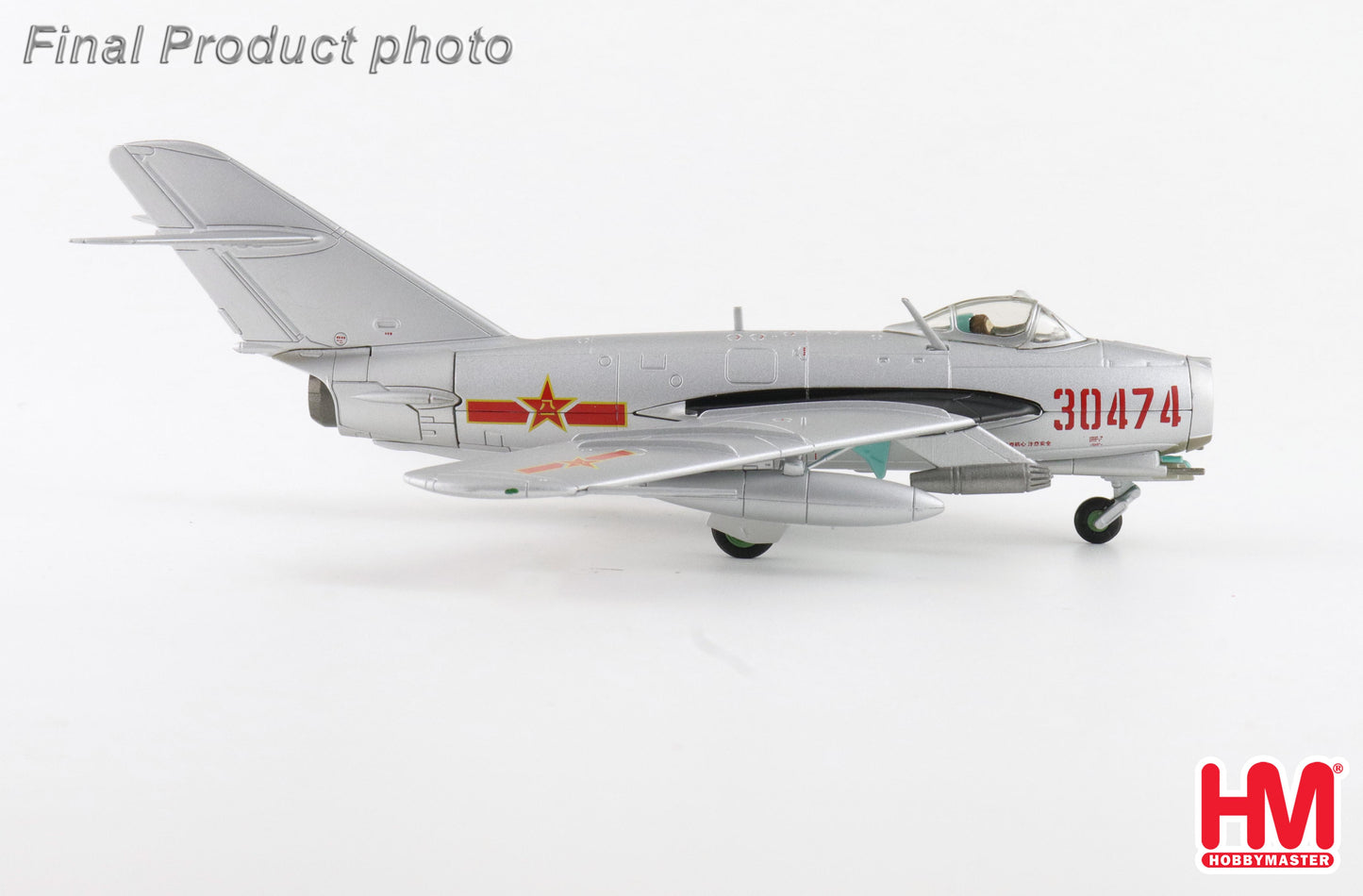 1/72 MiG-17F (J-5) 30474 PLAAF (w/ UB-16-57)