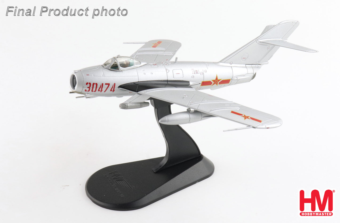 1/72 MiG-17F (J-5) 30474 PLAAF (w/ UB-16-57)