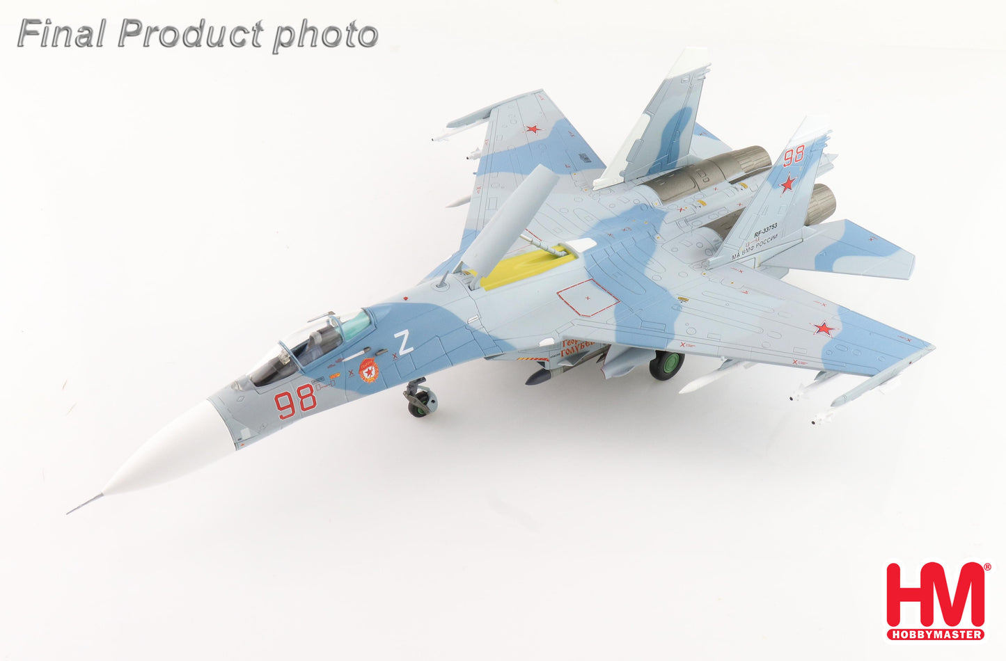 1/72 Su-27P Flanker B Red 98/RF-33753 Russian Navy 2020s