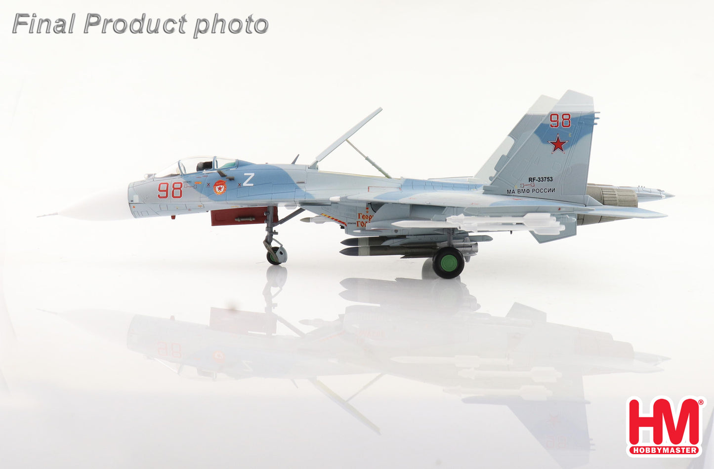 1/72 Su-27P Flanker B Red 98/RF-33753 Russian Navy 2020s