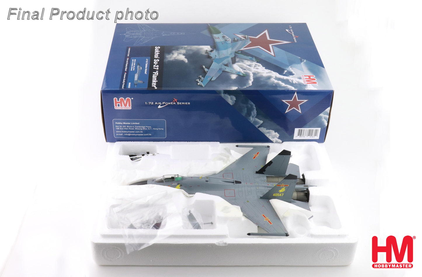 1/72 J-11A "Golden Helmet" 40547 PLAAF May 2014 (with 1/8 Golden Helmet)