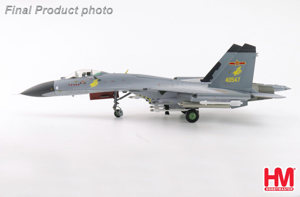 1/72 J-11A "Golden Helmet" 40547 PLAAF May 2014 (with 1/8 Golden Helmet)