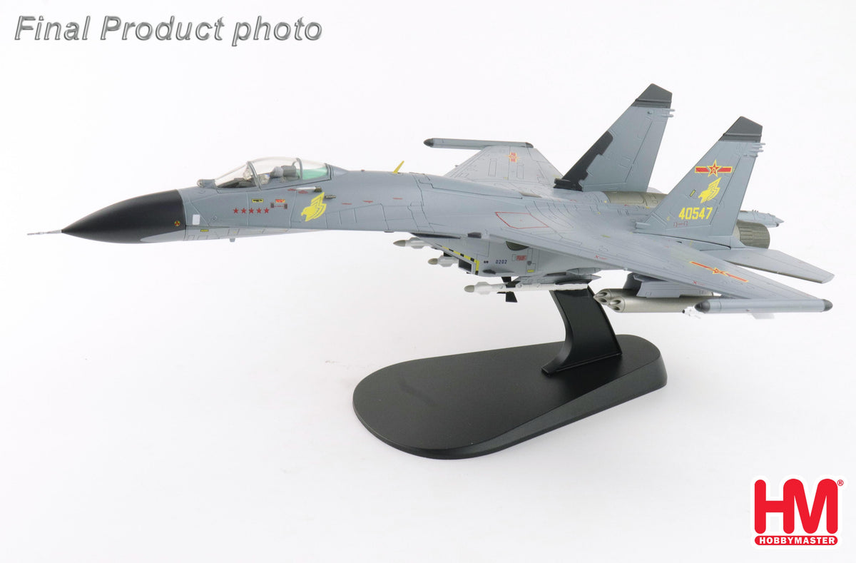 1/72 J-11A "Golden Helmet" 40547 PLAAF May 2014 (with 1/8 Golden Helmet)