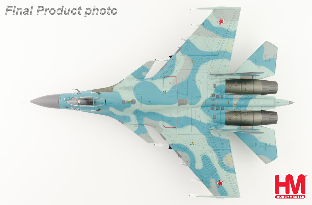 1/72 Su-27K (T10K-5) Blue 79 Russian Air Force 1995 (with KH-41 "Moskit")