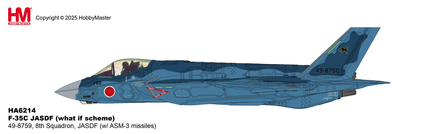1/72 F-35C JASDF (What If Scheme) 49-8759 8th Squadron JASDF (with ASM-3 Missiles)