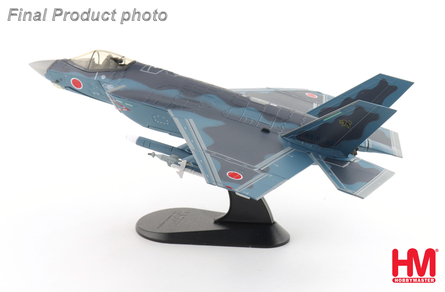 1/72 F-35C JASDF (What If Scheme) 49-8759 8th Squadron JASDF (with ASM-3 Missiles)